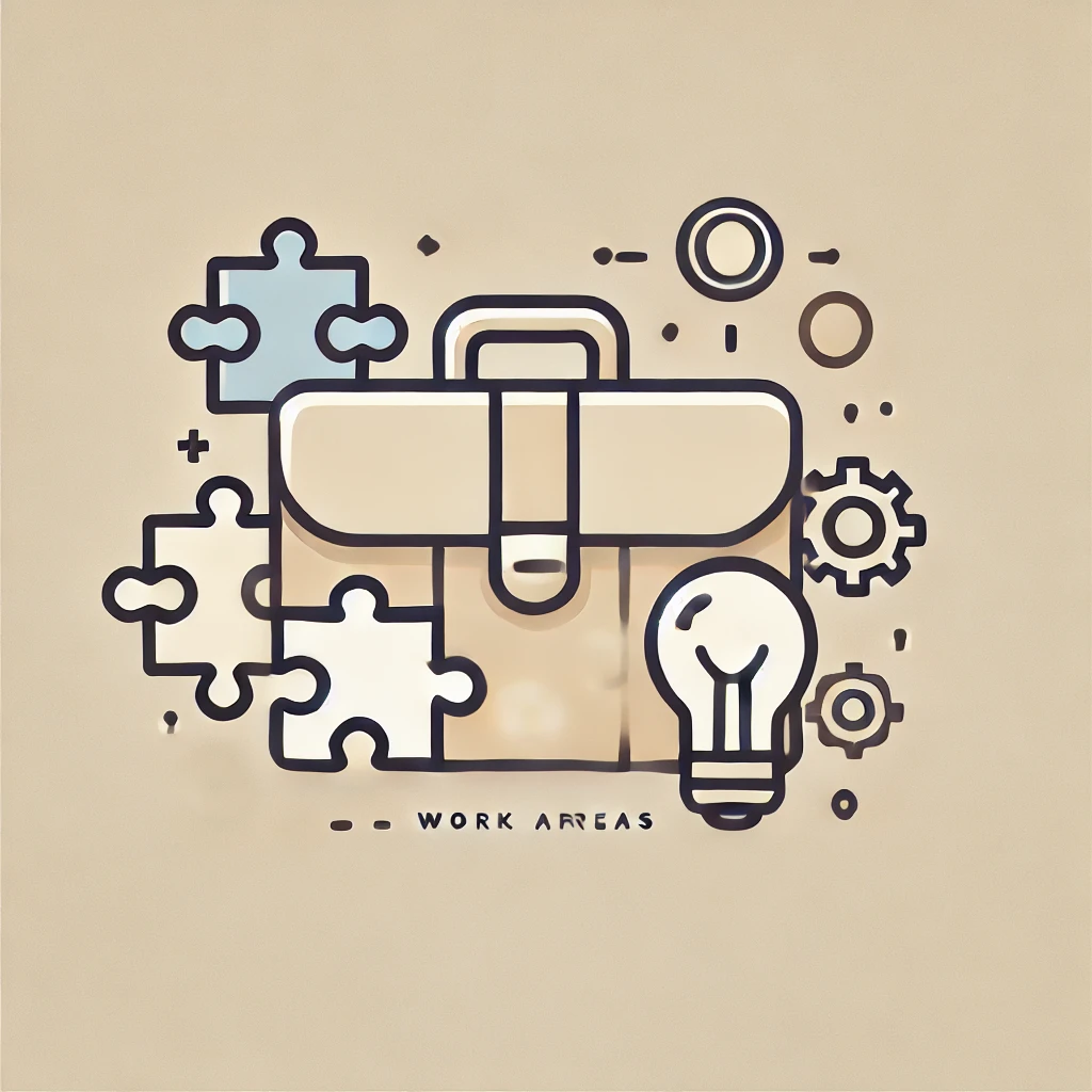 С чем я работаю